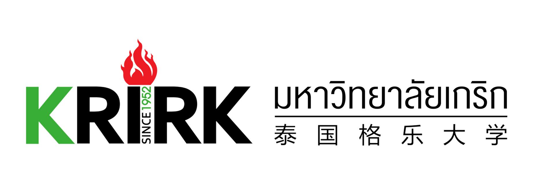 泰国格乐大学