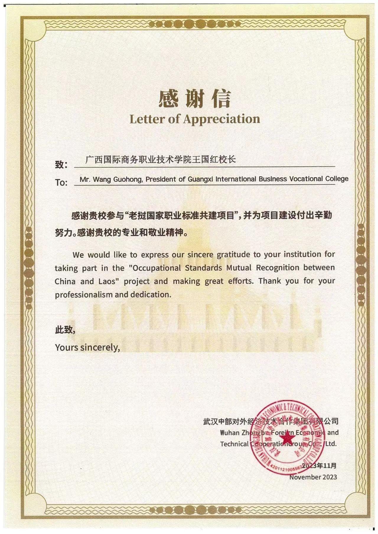 熊猫体育(中国版权)官方网站-最全赛事直播平台