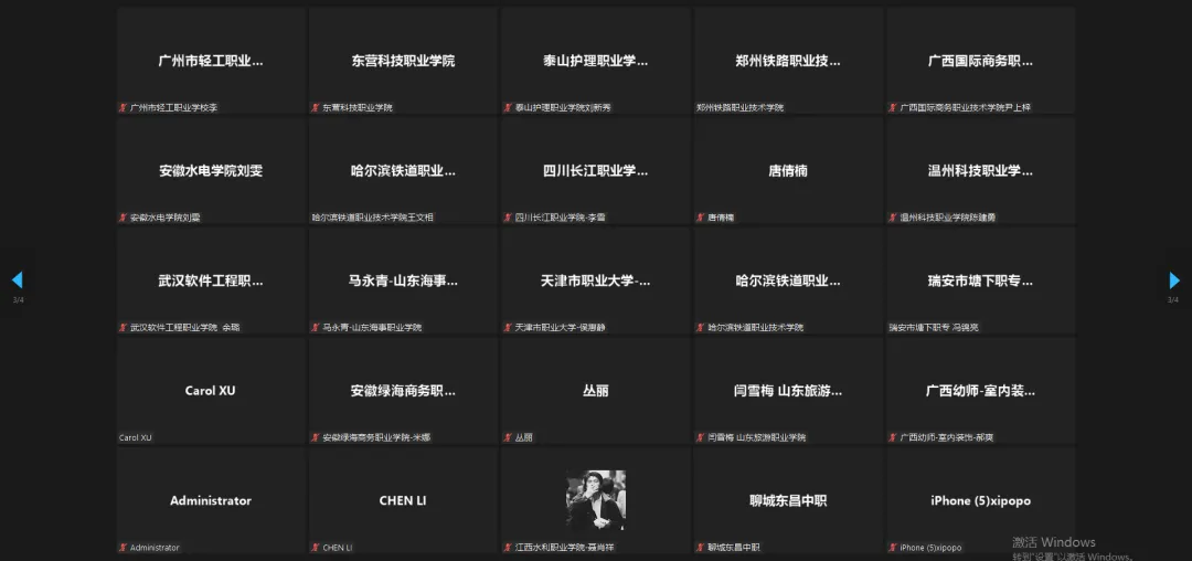 熊猫体育(中国版权)官方网站-最全赛事直播平台