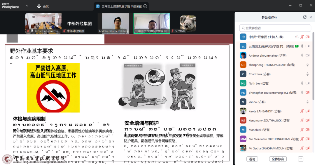 熊猫体育(中国版权)官方网站-最全赛事直播平台