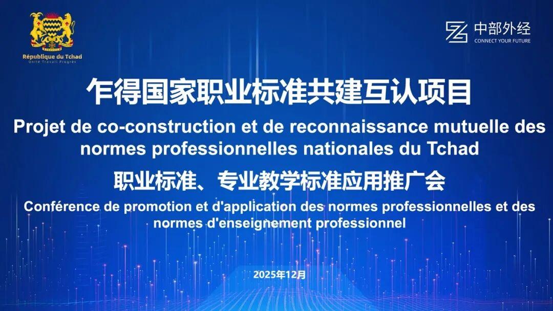 熊猫体育(中国版权)官方网站-最全赛事直播平台