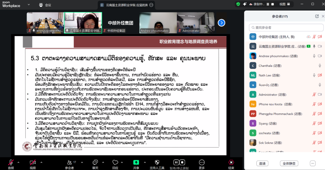 熊猫体育(中国版权)官方网站-最全赛事直播平台