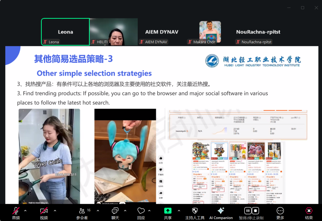 熊猫体育(中国版权)官方网站-最全赛事直播平台