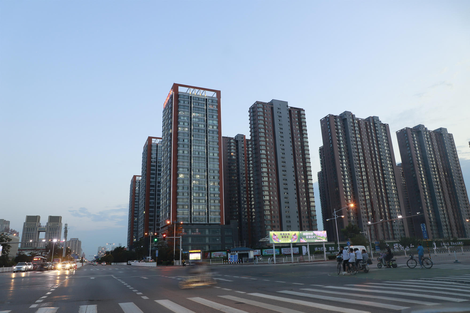 南程庄园