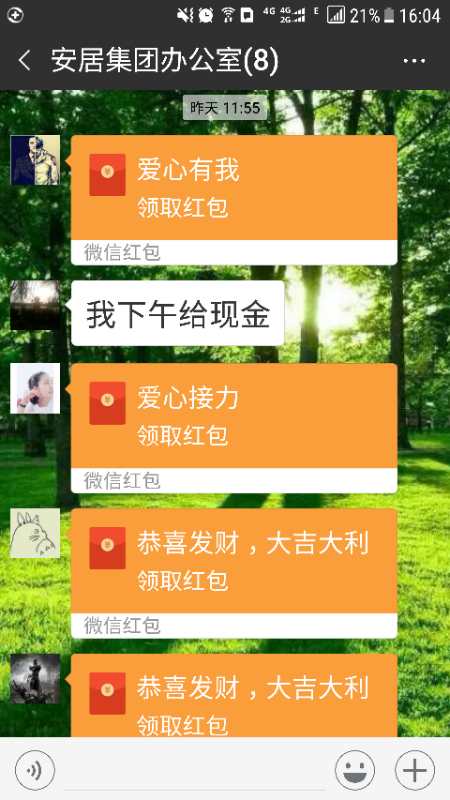 J9游戏·【中国】官方网站