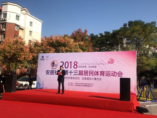 J9游戏·【中国】官方网站