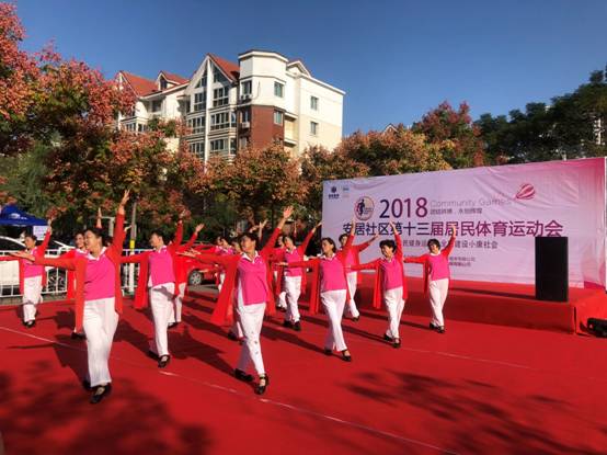 J9游戏·【中国】官方网站