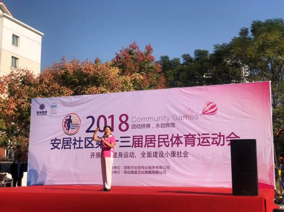 J9游戏·【中国】官方网站