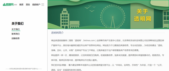 J9游戏·【中国】官方网站