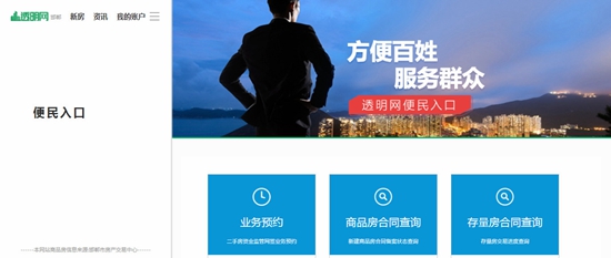 J9游戏·【中国】官方网站