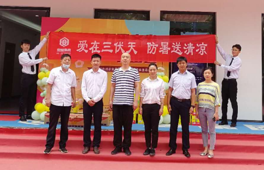 J9游戏·【中国】官方网站