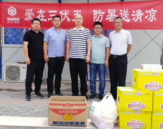 J9游戏·【中国】官方网站