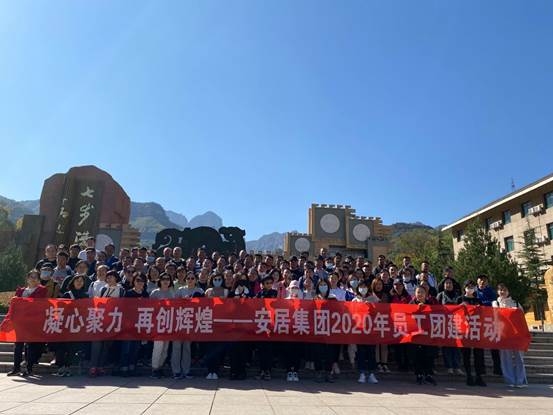 J9游戏·【中国】官方网站