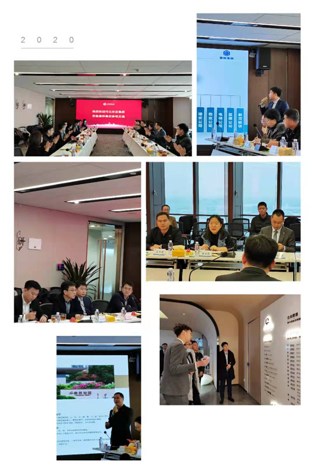 20201231185420_31136 J9游戏·【中国】官方网站