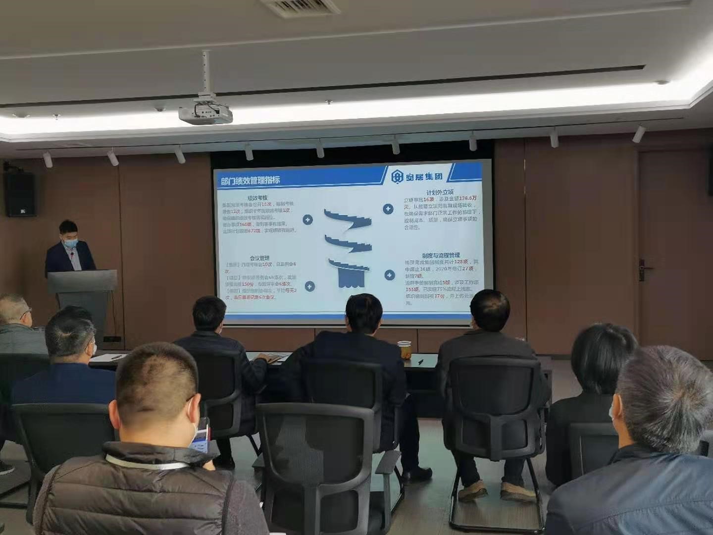 J9游戏·【中国】官方网站