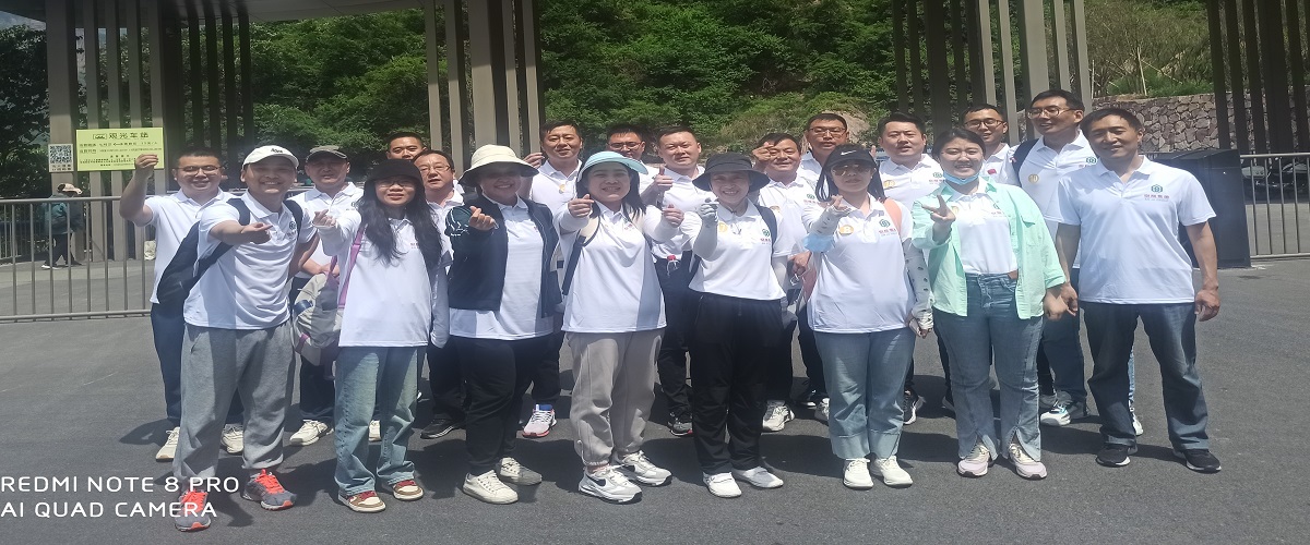 20230515092728_21029 J9游戏·【中国】官方网站