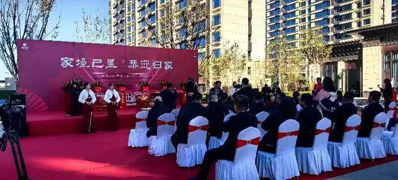 20231024170008_94403 J9游戏·【中国】官方网站