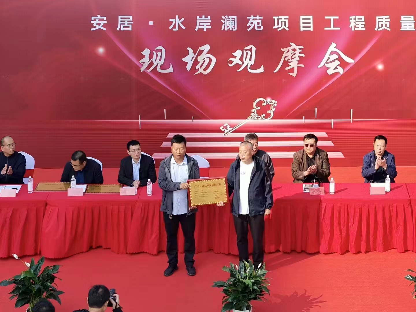J9游戏·【中国】官方网站