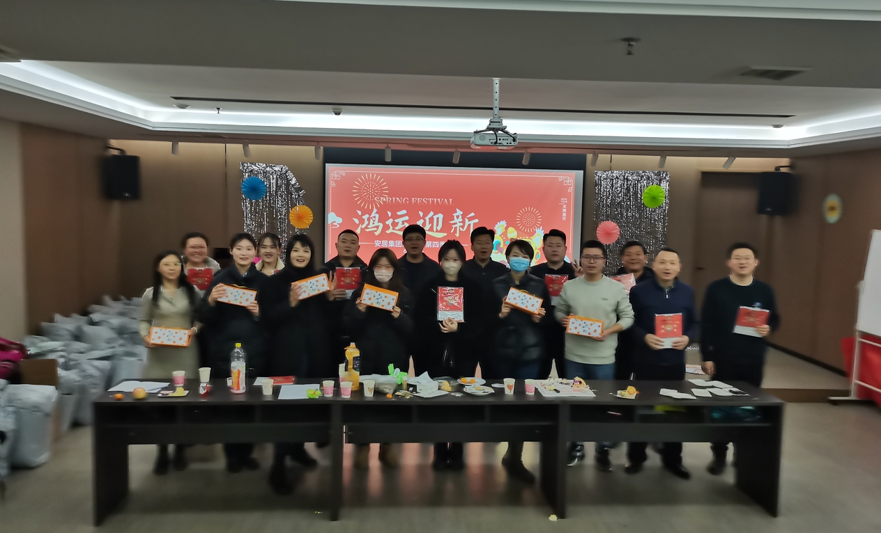 20231227141730_25799 J9游戏·【中国】官方网站