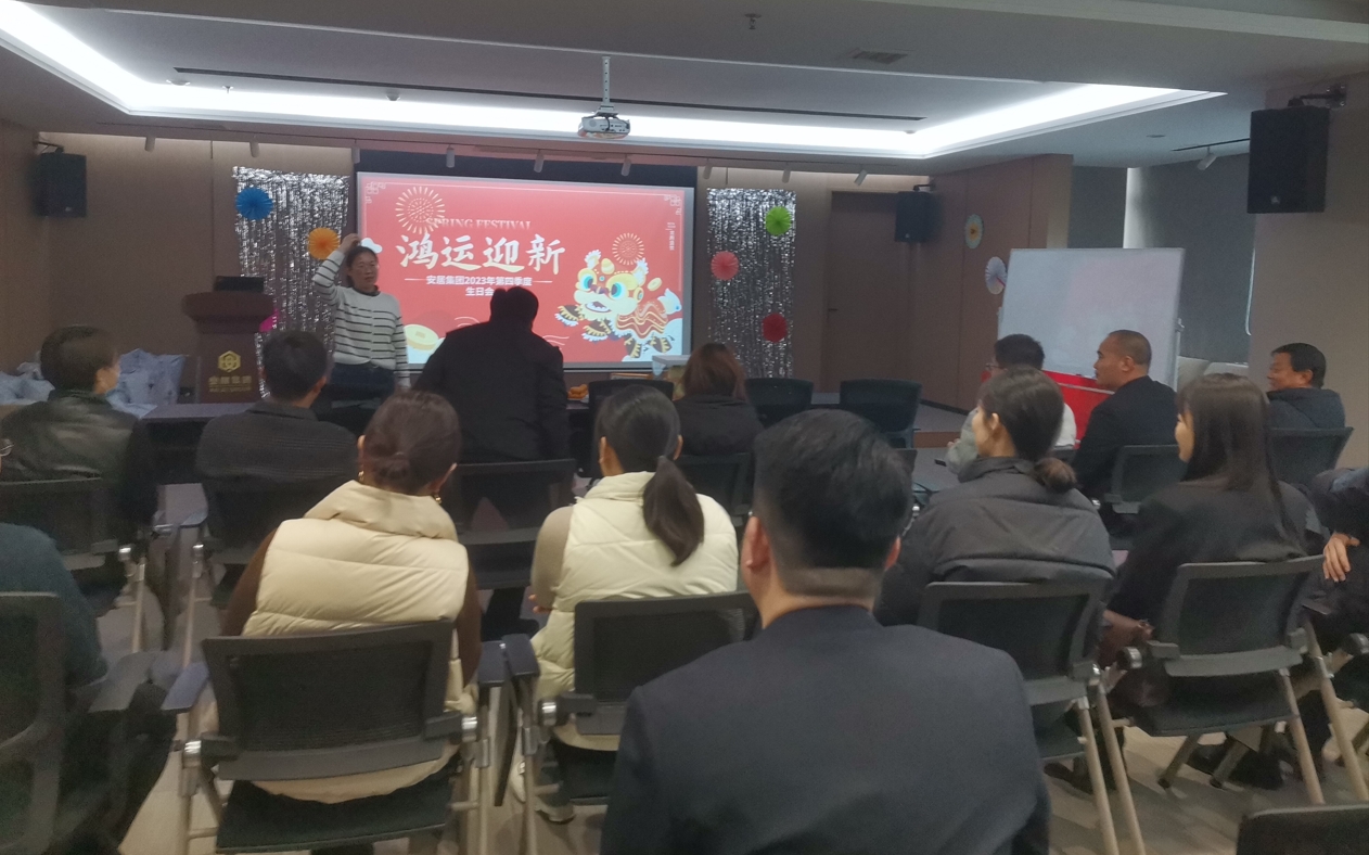 20231227141739_92523 J9游戏·【中国】官方网站