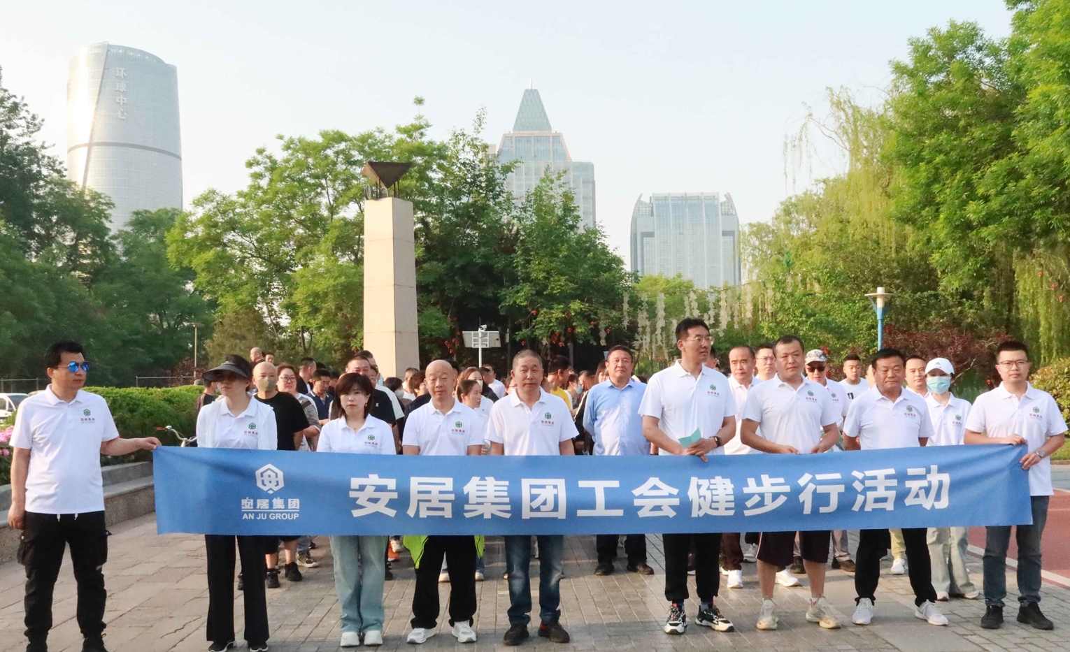 20240428161824_17603 J9游戏·【中国】官方网站