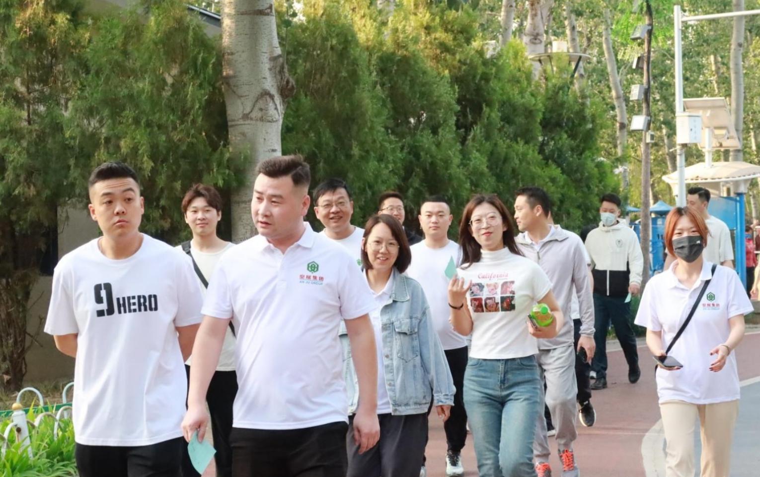 20240428161850_11142 J9游戏·【中国】官方网站