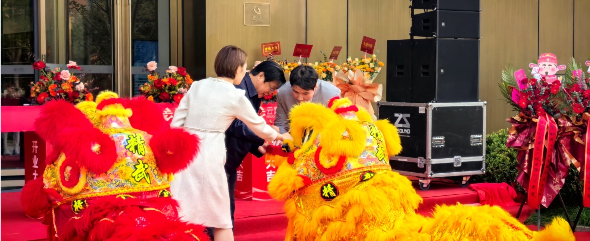 20241021160743_26613 J9游戏·【中国】官方网站