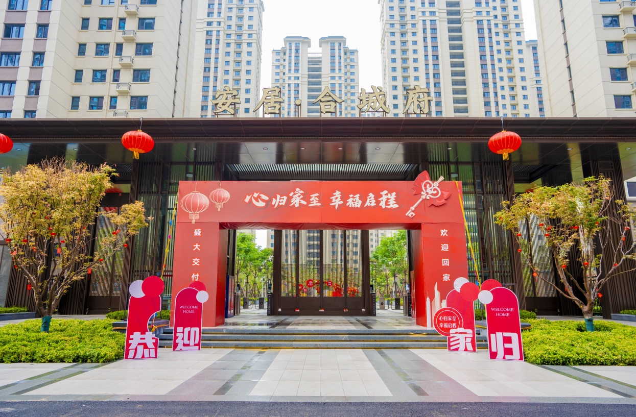 J9游戏·【中国】官方网站