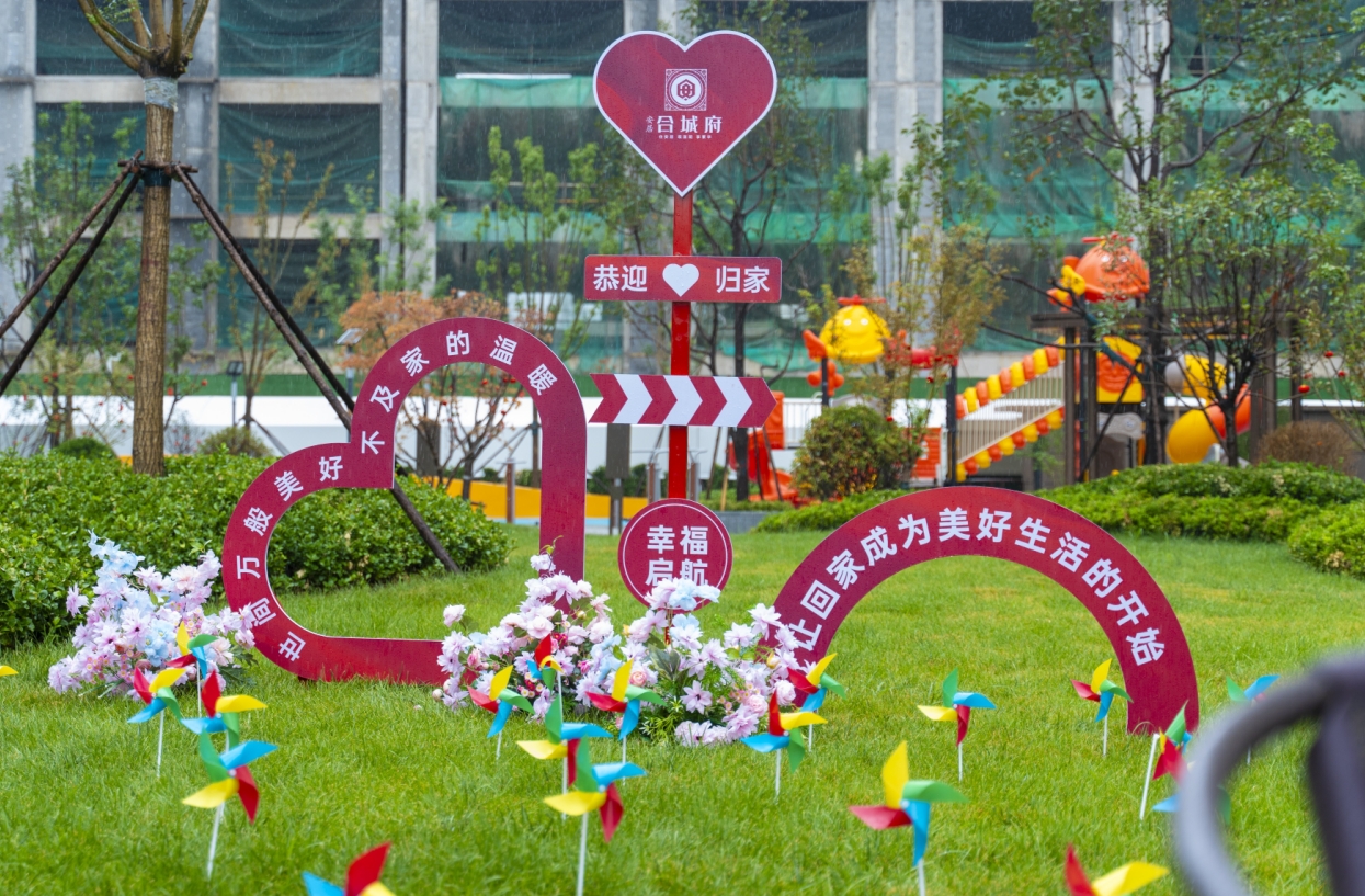 J9游戏·【中国】官方网站