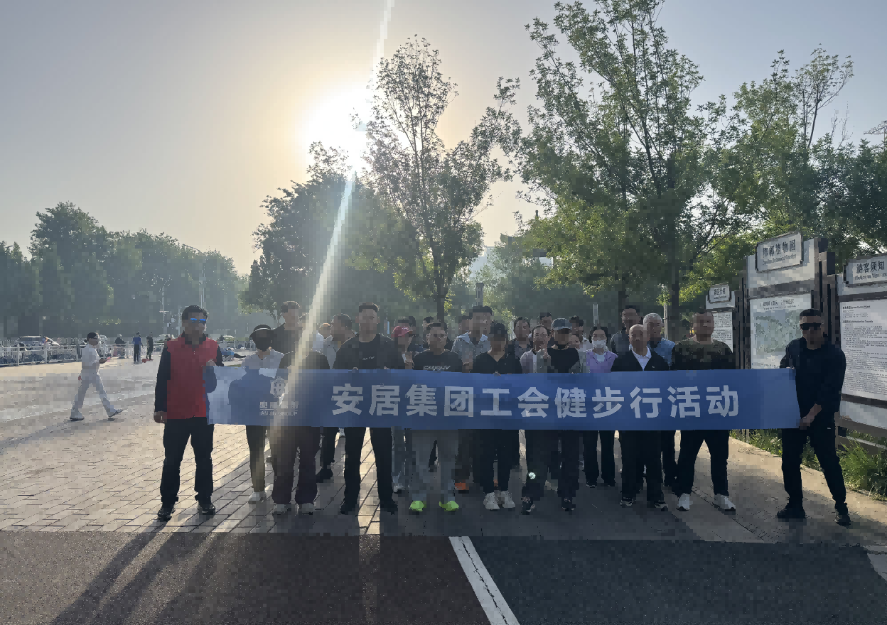 20260511111843_23684 J9游戏·【中国】官方网站