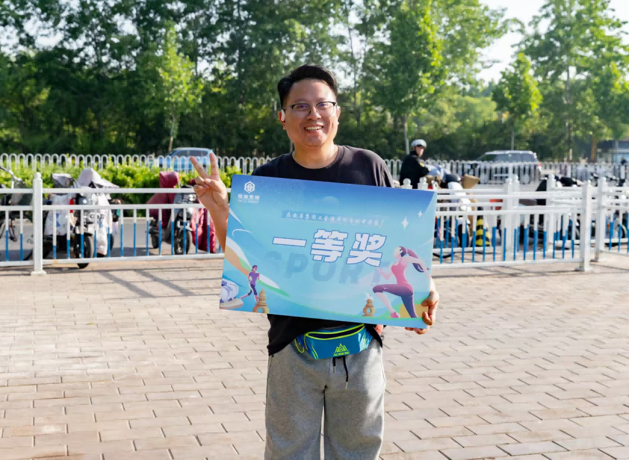 20260511112645_98333 J9游戏·【中国】官方网站